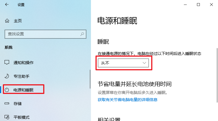 笔记本开机黑屏？照这4步排查解决，一点也不难