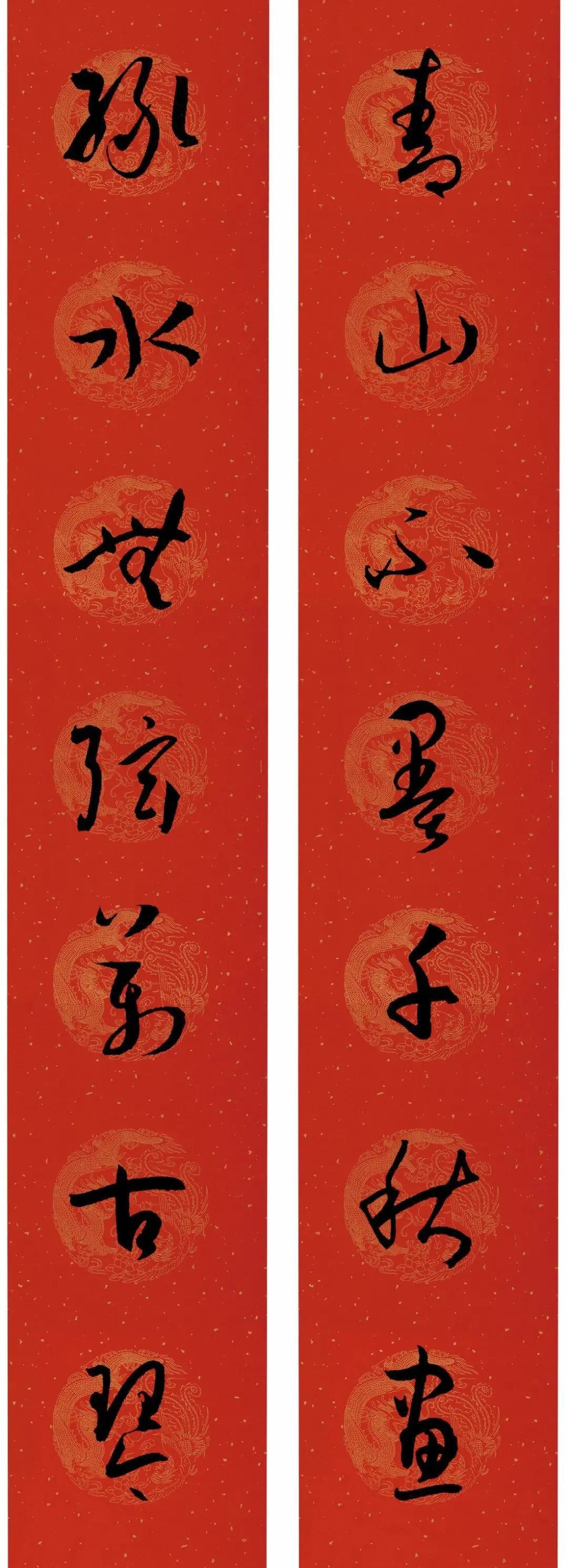 历代书家集字春，2022年春节绝对够用