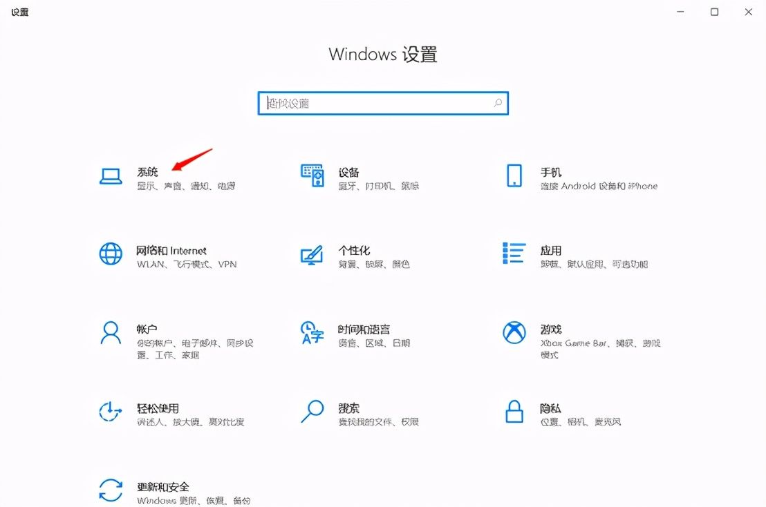 c盘怎么清理到干净(4个正确清理C盘空间的方法)