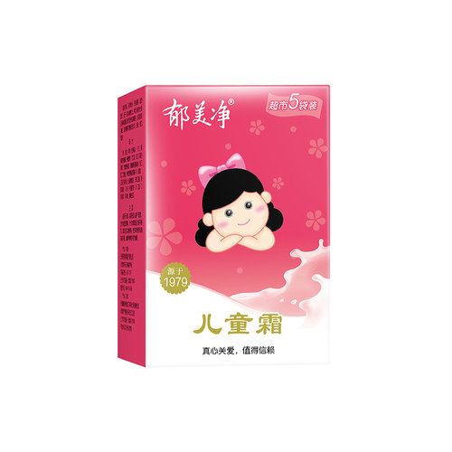 国产护肤品哪个品牌好 中国口碑最好十大护肤品推荐