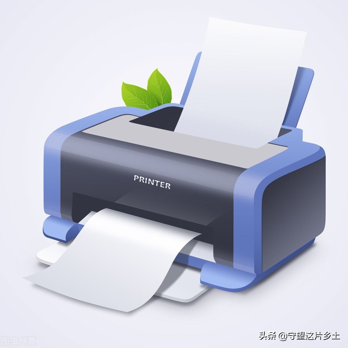 局域网打印机共享怎么设置（七步教你设置共享打印机）