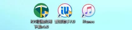 App们越更新越难用？这有一份降级指南