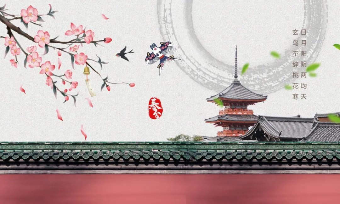春天的诗句有哪些(描写30个赞美春天景色的诗句佳句)