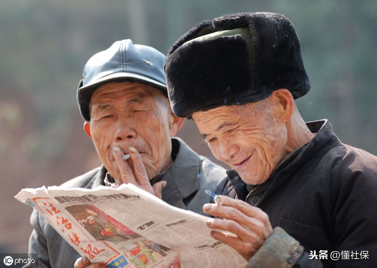 社保统筹费用是什么意思(养老金全国统筹对个人有影响吗)