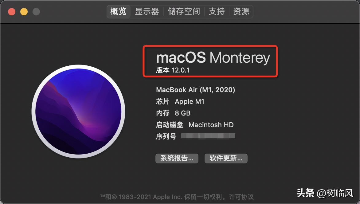 macbookair怎么复制粘贴文字(快捷键盘复制粘贴文字小技巧)