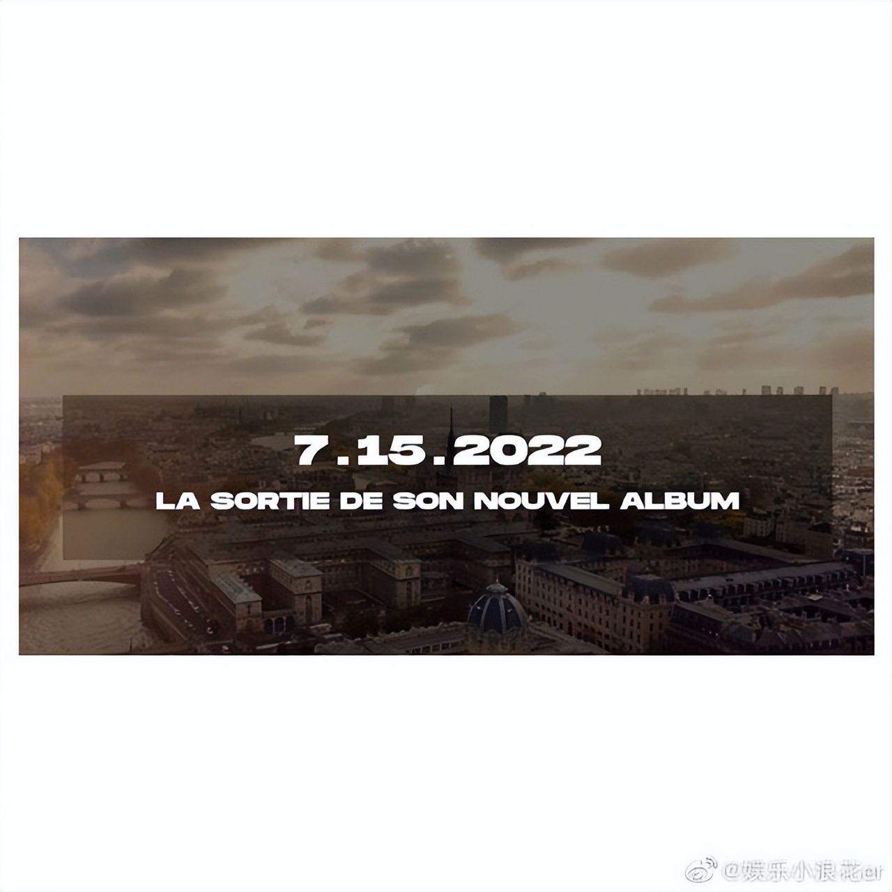周杰伦7月15日发新专辑（2022年周杰伦新专辑新消息）