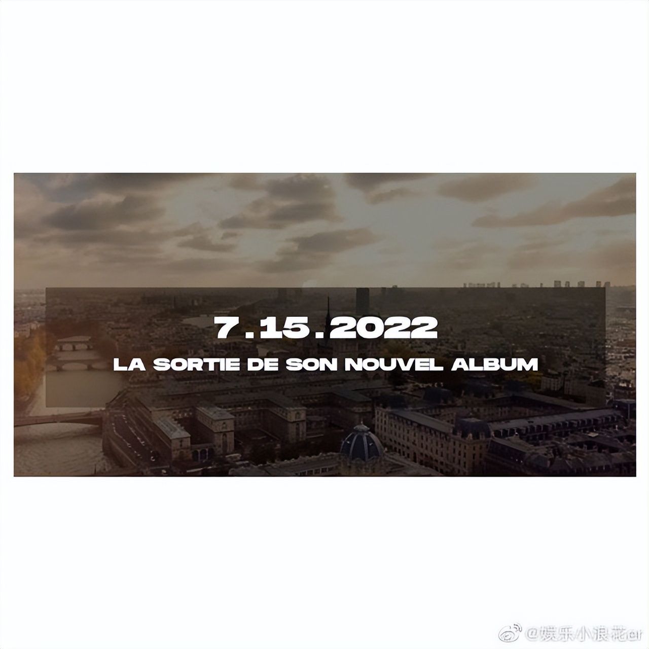 周杰伦7月15日发新专辑(2022年周杰伦新专辑新消息)