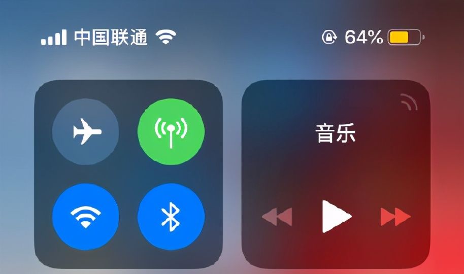 苹果手机怎么设置电量百分比(苹果12电池百分比设置方法)