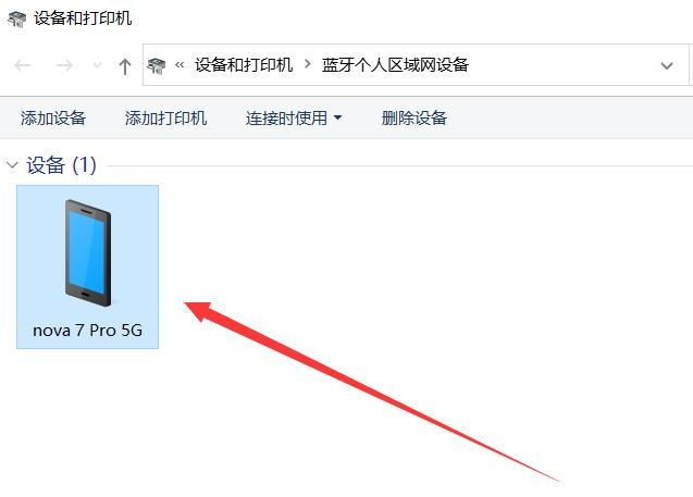 没有宽带WIFI，电脑怎样上网？分享2种方法，赶紧试试吧