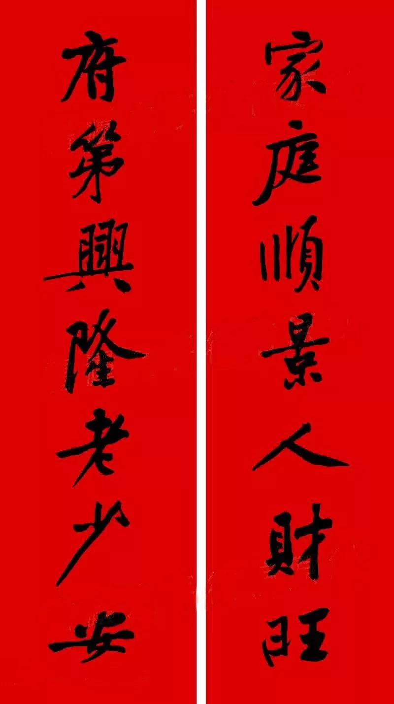 历代书家集字春，2022年春节绝对够用