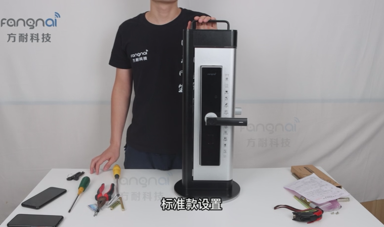 密码锁怎么改密码(智能锁改密码和设置新指纹教程)