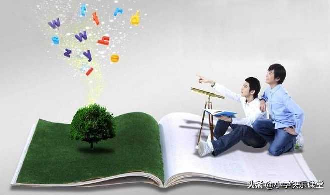 形态各异的近义词有哪些(三年级语文词语大全带拼音)