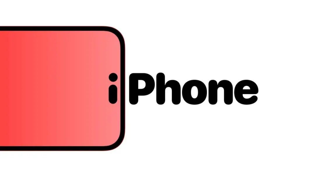 iPhone14全新型号，有望再成爆款
