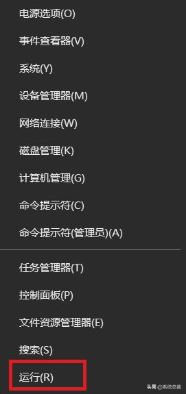 win10系统怎么解除安全模式(win10安全模式解除方法)