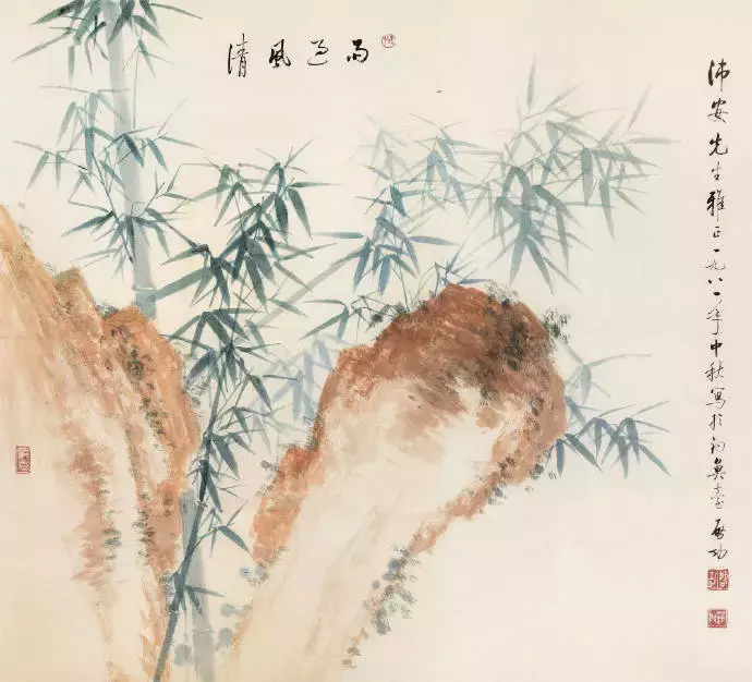 十首诗词写竹：竹林清风，沁人心脾