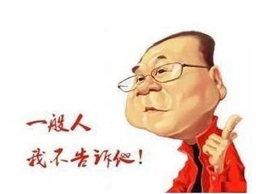 rtf是什么格式的文件(Word文档怎么转换)