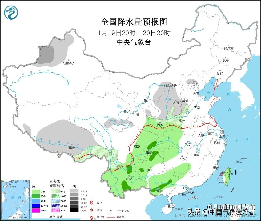 今年最大范围雨雪确定来，32省都得下！权威预报：六省或大到暴雪