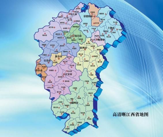 赣是哪个省的简称(赣是什么意思及人口数量)