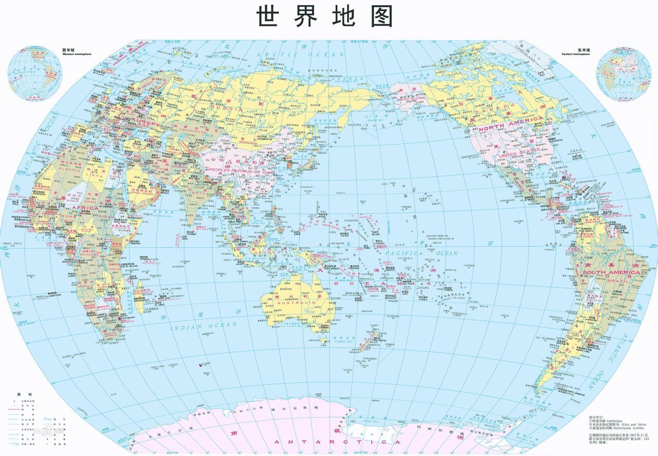 世界上有多少个国家和地区（地球富的10个国家）