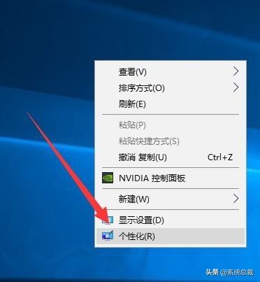 电脑开机后不显示桌面图标怎么办(系统桌面没图标解决方法)