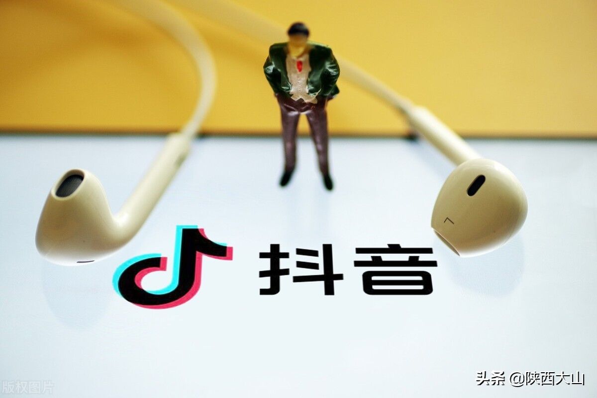 企业号抖音有什么好处(开通抖音企业认证利弊)