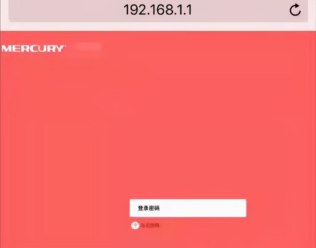 怎么查看手机已连接的无线wifi？