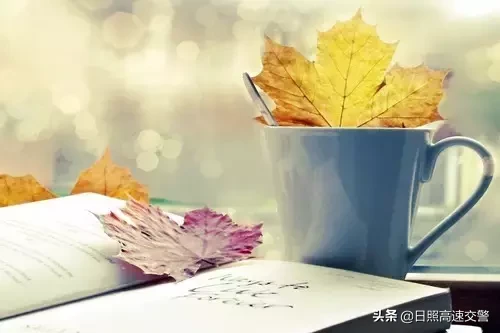 心态！（经典）