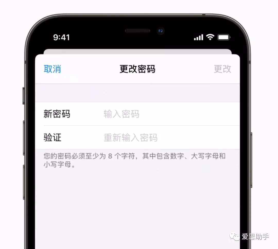 来了来了，忘记 Apple ID ？最快的解决办法来了