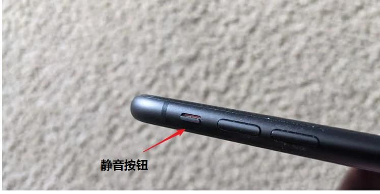 苹果手机拍照声音怎么关闭不了(教你iphone关掉拍照声音)