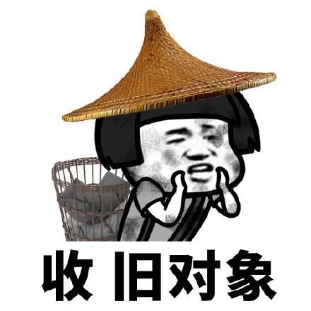 男生渴望收到的礼物有哪些(送男性朋友6款礼物排行榜)
