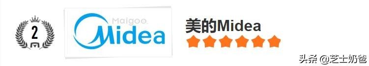 集成灶十大名牌排行榜：集成灶哪个品牌性价比高质量好？