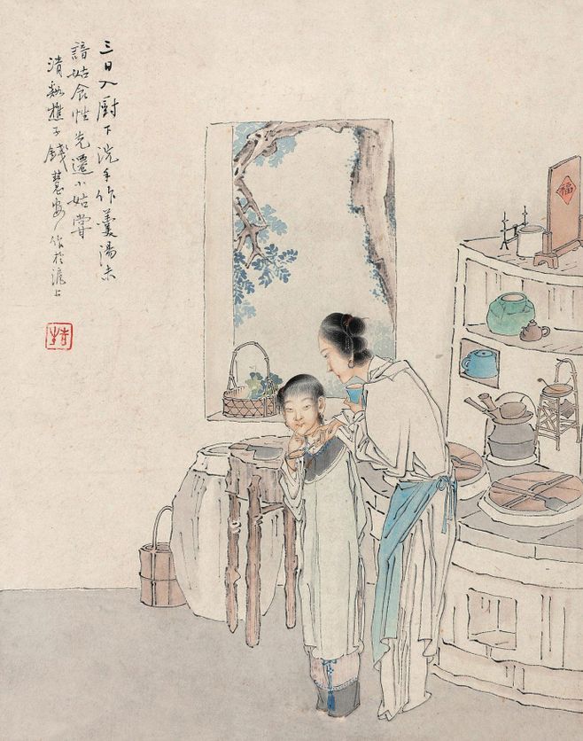 谙怎么读什么意思(谙的拼音及意思解释)