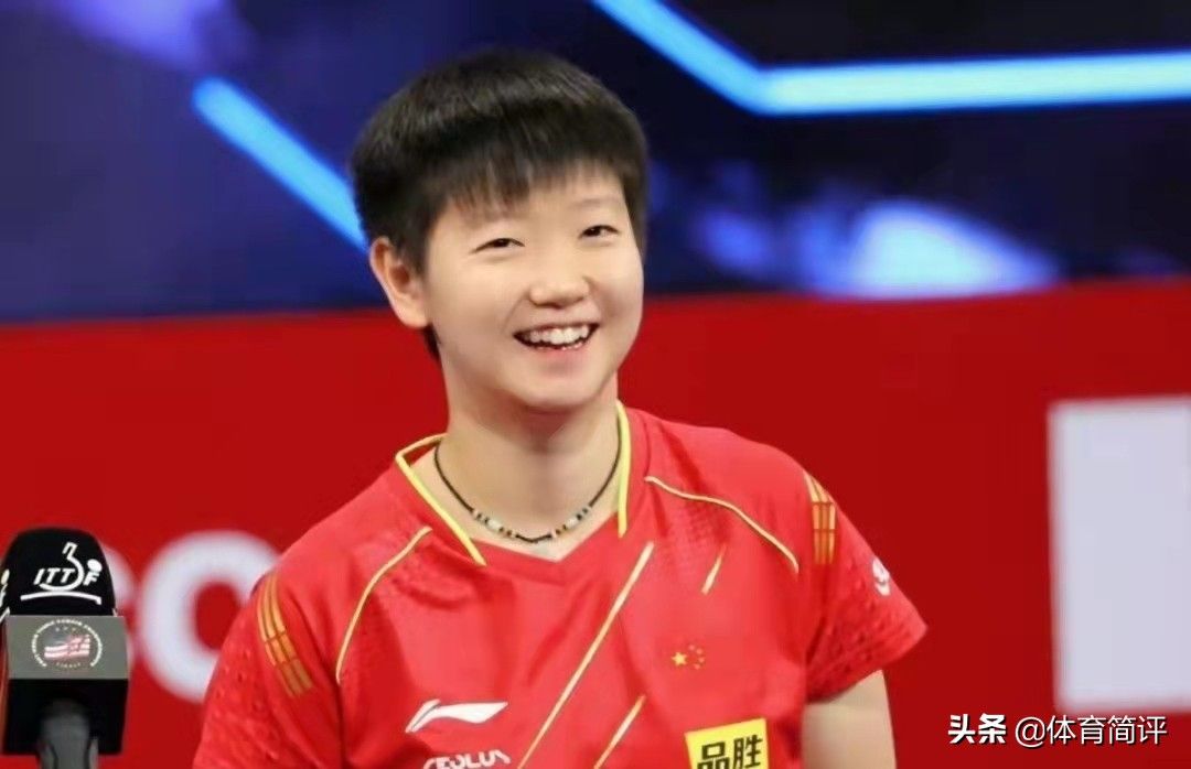乒乓球女单世界排名出炉，王曼昱反超伊藤美诚，刘诗雯仅排第16位