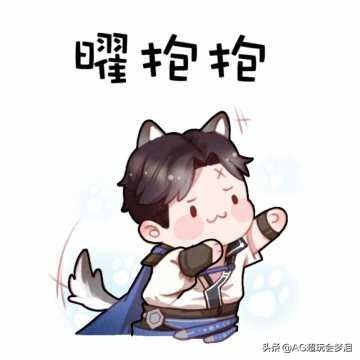 曜怎么玩连招技巧无限连(王者荣耀东方曜连招口诀教学)