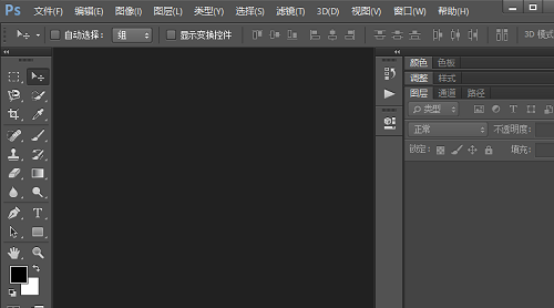 电脑ai文件怎么打开(ai文件打开方法图解)