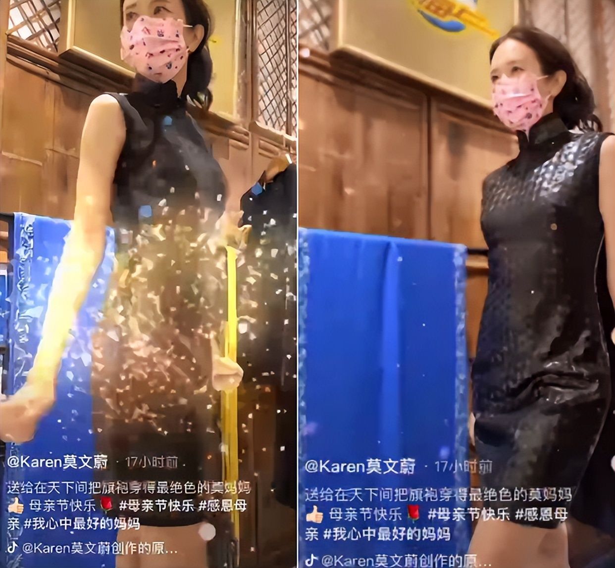 51岁莫文蔚晒旗袍照！紧身款式勒出完美曲线，高开叉露出双腿
