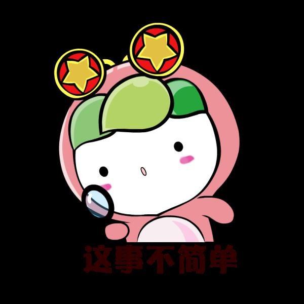 预报名开启！手把手教你如何正确报名