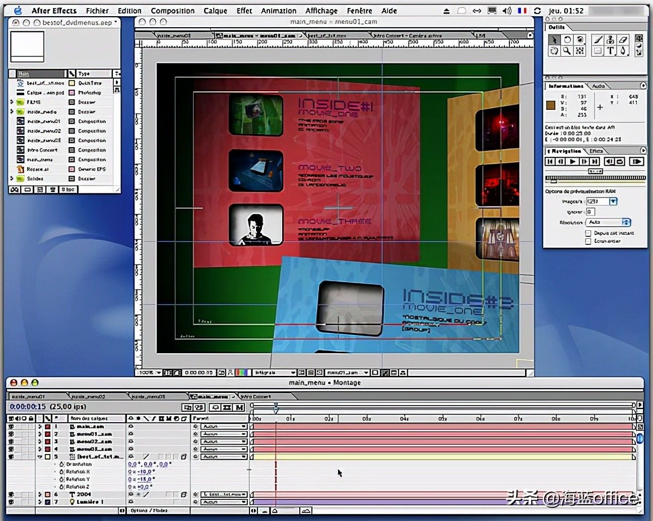 影视后期软件After Effects：从1990年到2022年，经历了这些变化