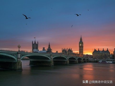 uk是什么意思中文（uk、Great Britain和Britain是哪个国家的国旗）