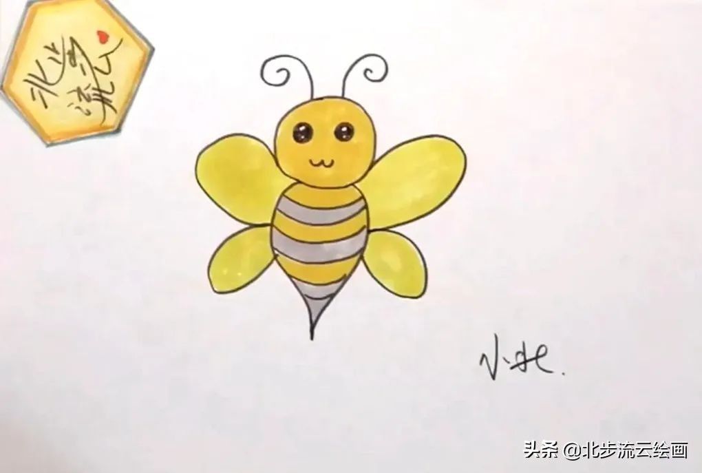 儿童简笔画教程：轻松学会画蜜蜂，简单又易学