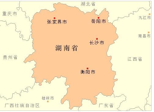 湘是哪个省的简称(浙和渝的历史由来)