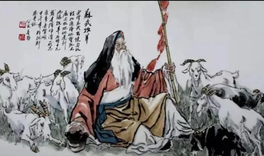 苏武牧羊文言文完整版故事(苏武牧羊原文及翻译对照)