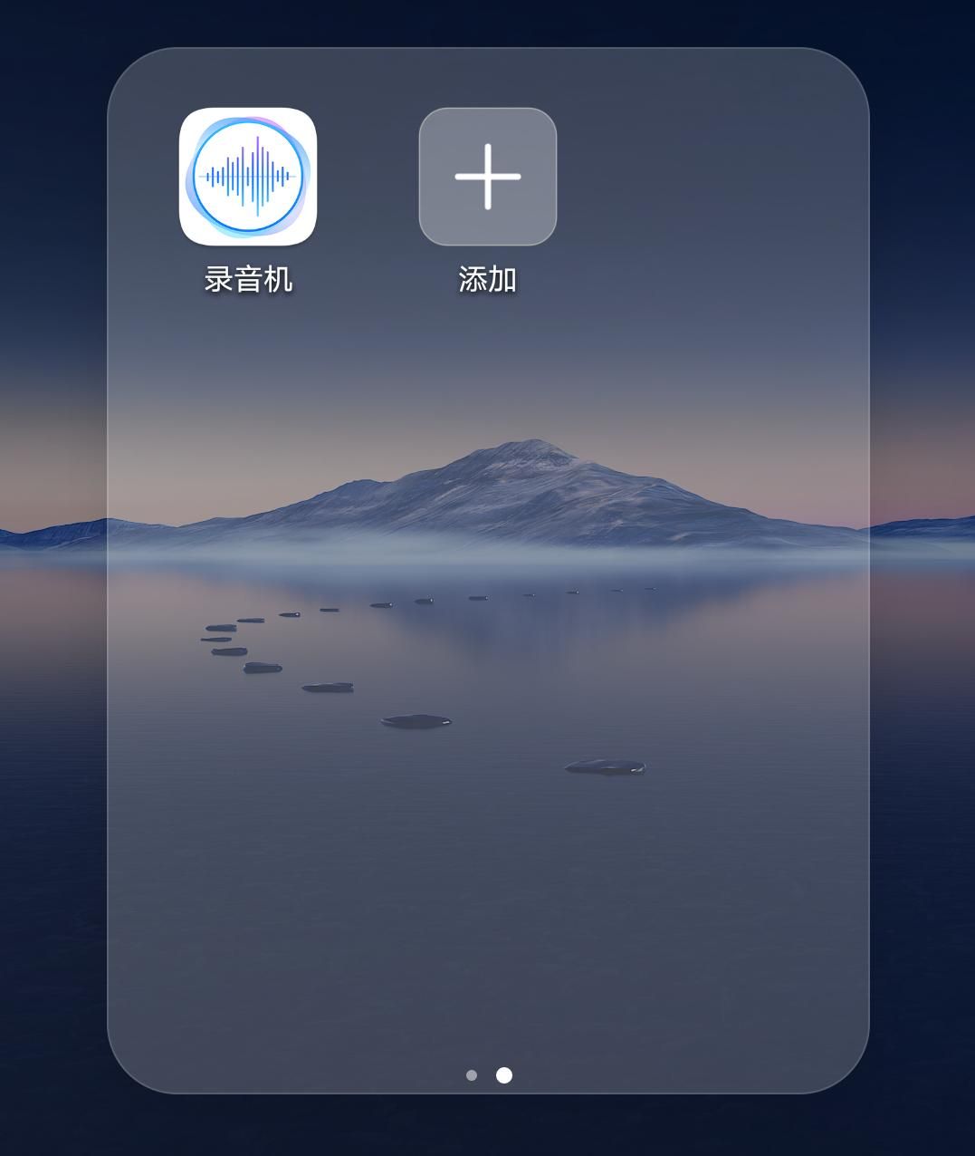 华为自动录音在哪里？录音文件在哪？怎样删除记录？