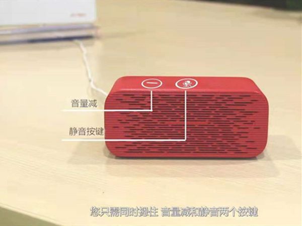 天猫精灵怎么使用教程(离线后重新连接网络详细步骤)