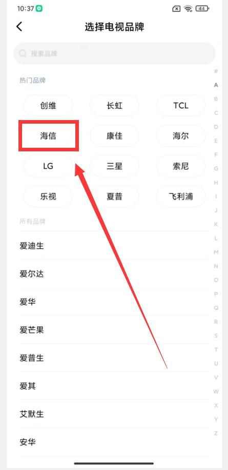 *找不到怎么办？不要着急，小米手机就是一个万能*
