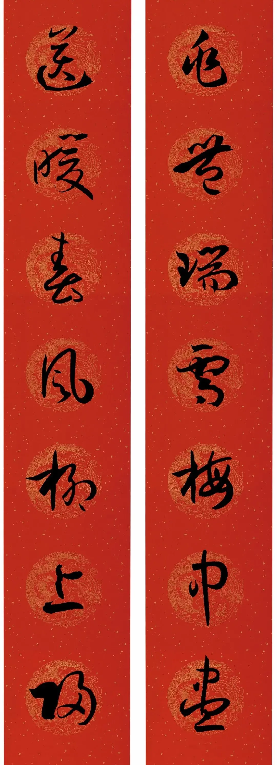 历代书家集字春，2022年春节绝对够用
