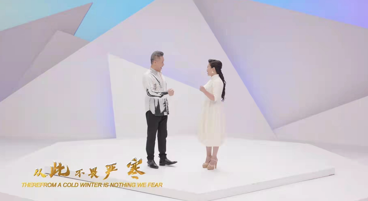 冬奥会新MV大咖云集！刘涛“央视脸”超大气，佟丽娅穿针织裙更美