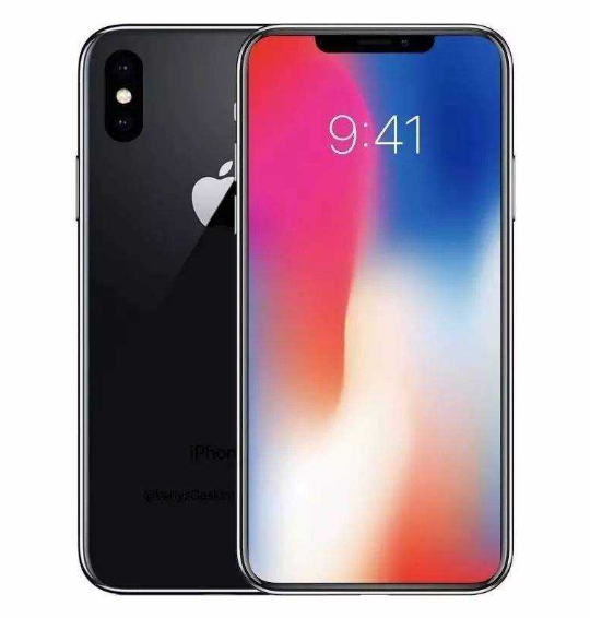 苹果ios是什么意思怎么读(苹果ios意思解释和拼音)