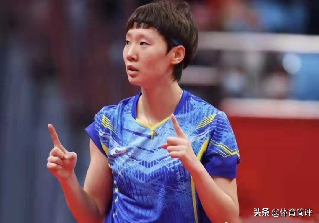 乒乓球女单世界排名出炉，王曼昱反超伊藤美诚，刘诗雯仅排第16位