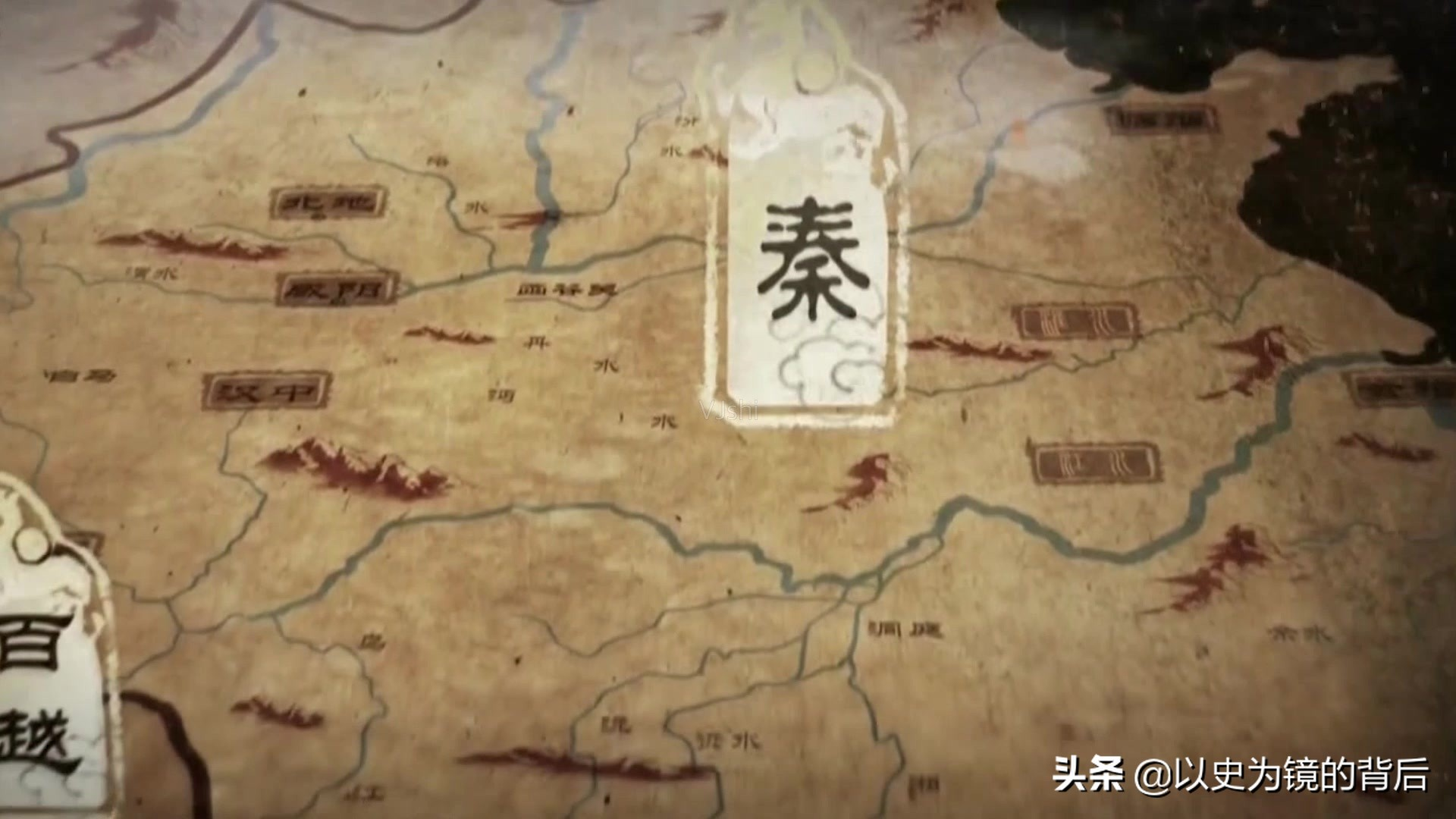 秦朝皇帝列表排名表(秦国38位历代国君顺序表)